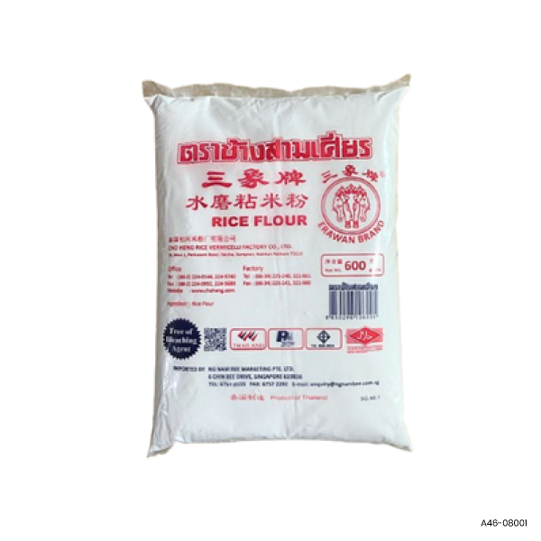 Elephant Rice Flour
